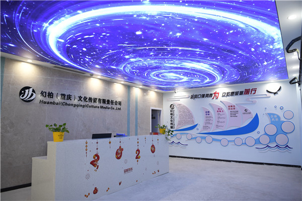 重慶：西南地區(qū)最大網(wǎng)絡(luò)直播基地亮相京渝文創(chuàng)園 行業(yè)資訊 第1張