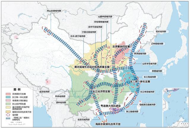“十四五”規(guī)劃和2035年遠(yuǎn)景目標(biāo) 勾畫2025我們的生活變化 十四五專題 第3張