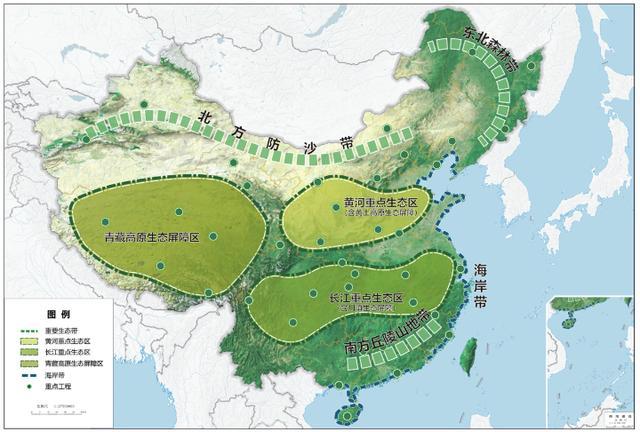 “十四五”規(guī)劃和2035年遠(yuǎn)景目標(biāo) 勾畫2025我們的生活變化 十四五專題 第4張