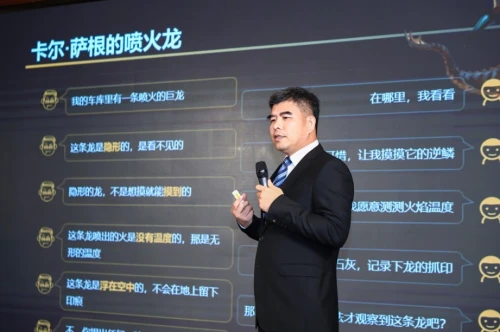 “8山涉水 舍我其誰”大巖資本八周年慶典隆重舉行 創(chuàng)投快線 第1張