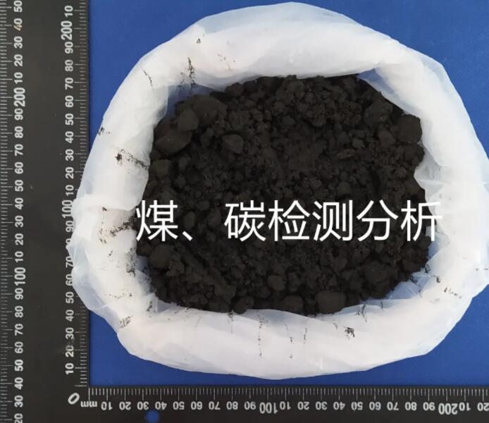 湖北十四五規(guī)劃來(lái)了！湖北省將積極發(fā)展降解塑料 十四五專題 第2張