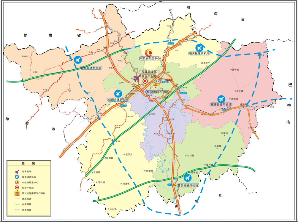 重磅！廣元“十四五”規(guī)劃和2035年遠景目標(biāo)綱要出爐！ 十四五專題 第6張