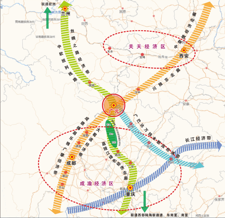 重磅！廣元“十四五”規(guī)劃和2035年遠景目標(biāo)綱要出爐！ 十四五專題 第2張
