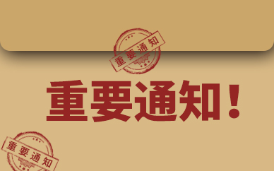 上海期貨交易所銅倉單漲50噸，業(yè)內(nèi)預(yù)測(cè)銅價(jià)行情走勢(shì) 創(chuàng)投快線 第1張
